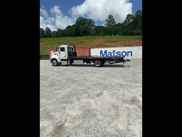 View Video