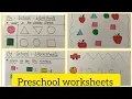 Preschool Worksheets for 2 5 years to 4 years kids