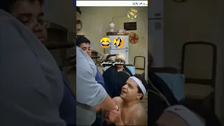 سامحني سامحني اضحك مع اسد اليافعي محمد هنيدي مقاطع مضحكة وش اجرام كوميدي 