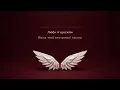 Two Atoms - Люби її (Lyric Video)