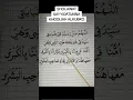 Download Lagu sholawat sayyidah Khodijah Al Kubro