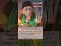 Download Lagu Tahanlah tangan dan lisanmu dari menyakiti itu menjadi sedekah untuk dirimu #khmaimoenzubair