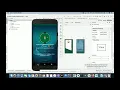 Cricket Ground Booking System Android Project Tutorial Android CRUD Project