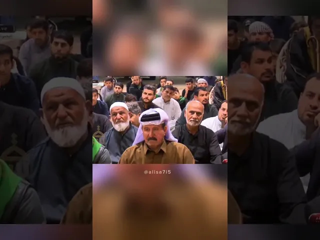 ⁣انته من يا جمهور •• جمهور المسلسلات لو جمهور المنبر