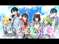 Download Lagu 【Cover】Hikaru Nara - NIJISANJI Aoharu Club