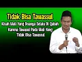 Download Lagu GUS BAHA. KISAH WALI YANG DOANYA SELALU DI IJABAH KARENA TAWASSUL PADA WALI YG TIDAK BISA TAWASSUL.