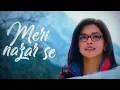 Subhanallah Lofi Mix(Remix By Kedrock,Sd Style) - Sreerama Chandra, Shilpa Rao & Pritam