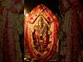 Download Lagu Kateelu Durga maa 🙏 #durgapuja #kateeludurgaparameshwari #kateeltemple