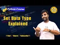 Introduction To Set Datatype Set Datatype In Python Python Simplified 2024
