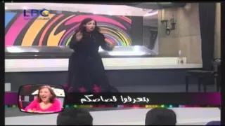 Marie Mahfoud باسم فغالي يقل د ماري محفوظ 