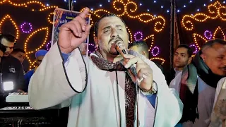 كوكب الصعيد الفنان محمود سليم ايوه يبت بحبك موت 