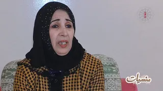 منسيات  الشيخة خديجة مركوم ل  غالية   العيطة ماشي هي عطيه العصير  وبغيت نموت شيخة دندنها