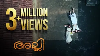 ally musical album nadan pattu 