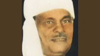 تعمل ايه دندنها