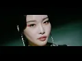 CHANGMO (창모) - REMEDY (Feat. 청하 (CHUNG HA)) [Official Music Video] (ENG)