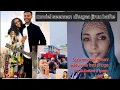 Download Lagu Akkataa Du'a Qananii dhuga jiru iriyaan ishe wan jete