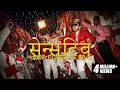 KR NA - Sensitive Ft Seedhe Maut Samay Raina Prod Hurricane
