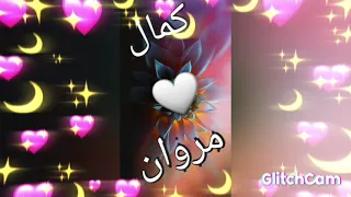 تصميم انت الغالي ياخويا بدون موسيقى طلب لمتابعة 