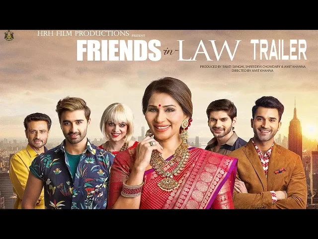 Friends - In - Law Trailer | Shreedevi Chowdary, Poonam Kaur | Film by HRH FILM PRODUCTIONS