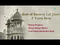 Best of Banarsi Lal Jhori & Saira Bano | Bheeje Ghagro Mharo | Harish Puri | Rajasthani Folk Songs - Saira Bano & Banarsi Lal Jhori
