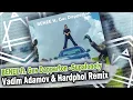 Download Lagu BENEE ft. Gus Dapperton - Supalonely (Vadim Adamov \u0026 Hardphol Remix)
