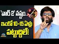Download Lagu Producer Naga Vamsi Tweet Goes Viral ? | NTR | WAR 2 | Hrithik Roshan | NTV ENT