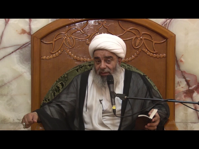 ⁣سماحة الشيخ محمد السند  ـ  درس تفسير القرآن 6 رجب 1438
