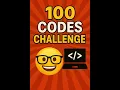 MIN MAX ELEMENT IN AN ARRAY