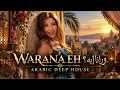 NANCY AJRAM – WARANA EH 🔥 Arabic Afro House 2026 | Hypnotic Tribal Mix