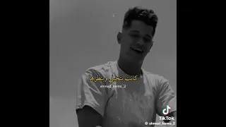 أنا مجرم سافل اي نو 