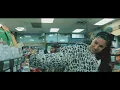 ZEINA - Suburbs (Official Music Video) - Zeina