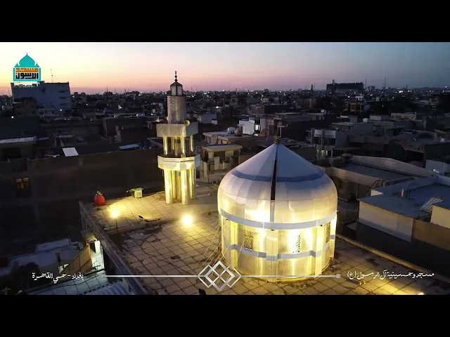 ⁣من سماء حي القاهرة مسجد آل الرسول | فجر يوم ٢٣ شهر رمضان ١٤٤٦ هـ