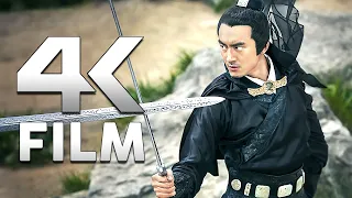 Le Royaume des Lames | Film Complet en Français 🌀 4K | Action, Fantastique