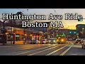 Longwood Huntington Ave Bike Ride via Northeastern University and Brigham and Women s hospital