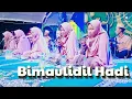 Lagu BIMAULIDIL HADI - AL MUHIBBY