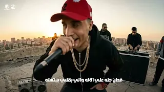 مشافونيش وانا بعاني بس شافوني ونا واحد تاني اغنية تحفة        دندنها