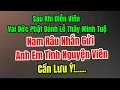 Download Lagu Nam Râu Nhắn Gửi Anh Em TNV Lưu Ý....