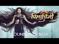 Pishachini BGM Soundtrack | Pishachini