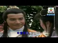天龍八部-倆忘煙水裡