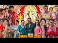 Download Lagu Celebrities arrives on Day 5 at North Bombay Durga Puja 2025 | Alia Bhatt, Ajay Devgn, Kajol, Isha