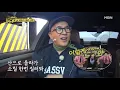 클론, 꿍따리샤바라♬ 부르고 100만 원 기부♡