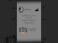 Download Lagu \