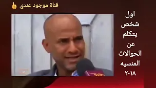 الحوالات المنسيه او المعلقه في اليمن اول شخص يتكلم عنها قبل خمس سنوات 