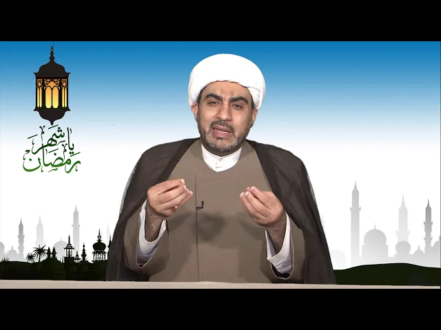 ⁣ياشهر رمضان الحلقة السادسة ( التوفيق الإلهي )