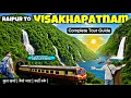 Lagu Raipur to Visakhapatnam  | visakhapatnam Tourist Place | vizag | visakhapatnam tour | Chandan Vlogss
