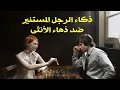 Download Lagu قصة شاب ريدبيلي: حاولت التلاعب بي في الإمارات لم تعرف من أكون!
