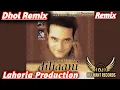 Lagu Diljaani Dhol Remix Surjit Bhullar Ft Lahoria Production Punjabi New 2025  Remix