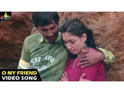 Download MP3 Happy Days Songs | O My Friend Video Song | Varun Sandesh, Tamannah | Sri Balaji Video