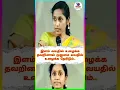 Lagu இளம் வயதில் உழைக்க தவறினால் முதுமை வயதில் உழைக்க நேரிடும்! #vedhanewstimes #childrenage #hordwork