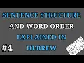 Hebrew - Sentence Structures Word Order Explained